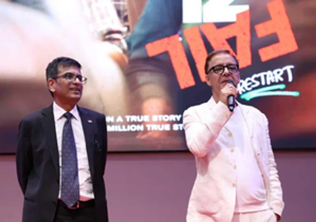 विक्रांत मैसी स्टारर 12वीं फेल की सुप्रीम कोर्ट में की गई स्पेशल स्क्रीनिंग